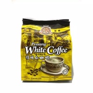 PENANG WHITE COFFEE 15 SACHETS