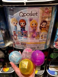 Qposket 迷你公主扭蛋