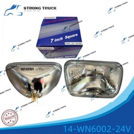 HICOM/UNIVERSIAL H6002 24V 75/70W SEALED BEAM HALOGEN "WAGENA" HEAD LAMP 6052