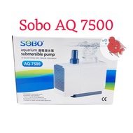 Water Pump Aquarium Fish Pond Sobo AQ7500 Front Suction And Below Pressure 5 000 Liters: Hour Power 
