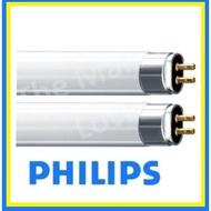 Philips TL5 Essential Super80 Fluorescent Light Tube T5 14W 21W 28W TML