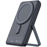 Mcdodo MC-0691 Gopower Magnetic Digital Display Power Bank 10000mAh