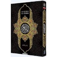 Al Quran Al-Quran Al-Karim Mushaf B5 Resam Uthmani Karya Bestari Panduan (Simili)