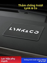 YILUYAFU | Thảm Lót Chống Trượt cho LYNK & CO 03/01/09/05/06PHEV