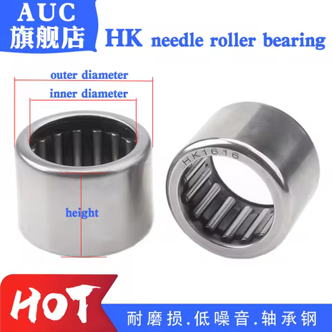 1 PC HK1812 HK1816 HK2010 HK2014 HK2016 HK2020 HK2030 pressed outer ring needle roller bearing