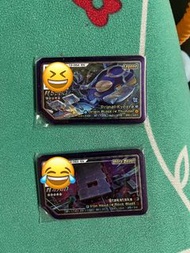 Gaole rush 4 5星卡