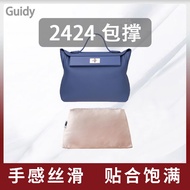 [Pillow Inner Support Filler] kelly 2424 mini Support Bag Liner Support