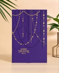 NIV Holy Bible -  Gods Treasure Holy Bible Leathersoft