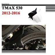 台灣現貨適用Yamaha TMAX 530 TMAX530 土除 擋泥板 防濺板 2012 2013 2014 2015