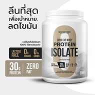 The ZERO FAT LEAN Protein - Monster Moose by Rocketeer - ลีนเวย์โปรตีน