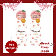 【Regular product】Dariya Momori glossy and coherent Hair Oil Serum 55ml two-piece set【Direct from Jap