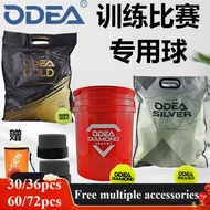 ODear Professional Tennis Ball with No Pressure and High Elasticity for Training DD1 DD2 DD3 DD8