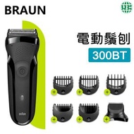 百靈牌 - Shave & Style 電動鬚刨 (黑色) 300BT【平行進口】