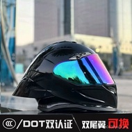 NBTK Full Helmet Rear Big Tail Wing Racing Helmet r50 Imitation Racing Street Car Cruise Motorcycle 