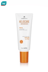 Heliocare เฮลิโอแคร์ แอดวานซ์ สเปรย์ SPF50 200 มล.