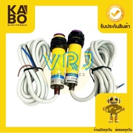 Sensor E3F-5L+E3F-5DP1 Dual Transmission