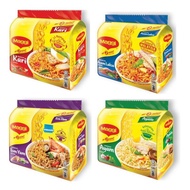 Mee Maggi 2 Minute Mee Noodles Instant Noodles Maggie Mee (Curry / Chicken / Asam Laksa / Tom Yam)