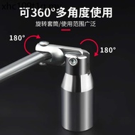 Multifunctional Car Spark Plug Disassembly Tool BMW Dedicated Magnetic 14mm16mm Spark Plug Socket Wr