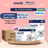 [Carton] Aiwibi Air Comfort Baby Diaper Tape / Pants (3 or 6 Packs) Ultra Thin