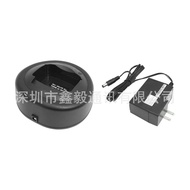 Sesuai untuk Motorola GP328 GP328 dan Pengecas Buaian Walkie-Talkie Lain Pengecas Walkie-Talkie Pala