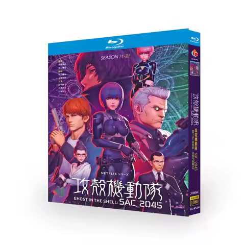 Ghost in the Shell SAC_2045 Season 1-2 + Sustainable War 3-Disc Free Region Blu-ray disc