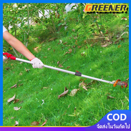 Greener ไม้จับงู 1.5M2023พับได้รุ่นอัพเกรด อุปกรณ์จับงู วัสดุสแตนเลส ที่จับงู 10 ปีไม่เสีย ไม้จับงูแ