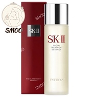 SK2 Facial Treatment Essence 230ml