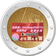 限時下殺葡萄牙2021年 東京奧運會 2歐元雙金屬 紀念幣 全新UNC