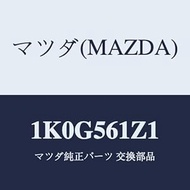 Mazda Cover (R) Under 1K0G561Z1