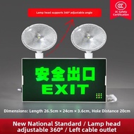 Emergency Exit & Evacuation Indicator Light