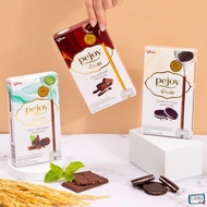 HALAL Glico Pejoy Chocolate / Cookies & Cream / Choco Mint Biscuit Stick 47g