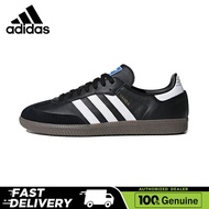 adidas originals Samba Men and women shoes Casual sports shoes black【adidas store official】