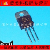 Original Authentic ST13005A TO-220 Duode Crystal Transistor (BJT) NPN MJE13005A