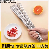 Iron Stick Skewer Stainless Steel Accessories Stick Barbecue Needle Barbecue Barbecue Skewer Househo
