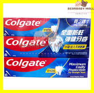 高露潔藍色清新薄荷預防蛀牙除口氣牙膏250g X2+100g[原裝行貨]