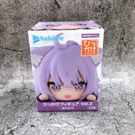 FURYU Hikkake Figure Hololive Figure - Nekomata Okayu