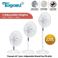 Toyomi 16” 3-in-1 Adjustable Stand Fan FS 4076