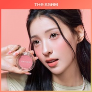 [NEW/kpop Idol Cheek] The Saem Jelly Blusher 12 Colors