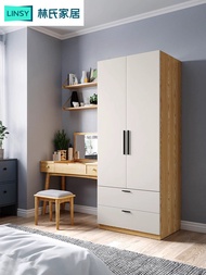Simple Small-Sized With Modern Wardrobe Drawers Wardrobe, Bedroom, Home Storage Wardrobe Combination