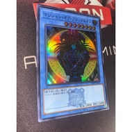 Magician of Black Chaos TDPP-JP011 - Ultra Tokyo Dome Rare