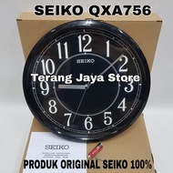 Jam dinding Seiko QXA756 Wall Clock Seiko QXA756 Jam Seiko QXA756