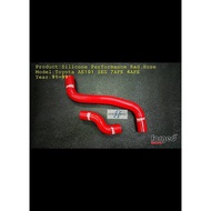 Toyota AE101 Levin Forged Racing Silicone Radiator Hose