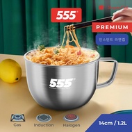 555 Premium Stainless Steel Easi Noodle Cup 14cm - Dual Lid for Cooking & Storage