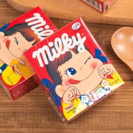 Imported FUJIYA Fujiya Fragrant Milk Candy Milk Milk Candy Wedding Candy Children's Candy Fudge Impo