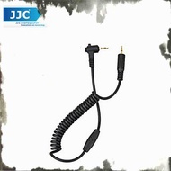 JJC Cable-D Remote Cable For Panasonic DMC-GH4 DMC-GX7 DMC-GH3 DMC- FZ200