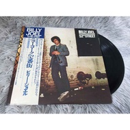 52nd Street-Billy Joel 12 Inch LP G167