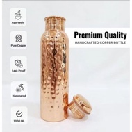 Premium Quality Pure Copper Water Bottle, 99.9 Pure Natural Copper Bottle