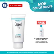 Curel Makeup Cleansing Gel 130g | Makeup Remover