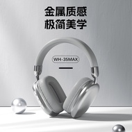 WH35Max New Cross‑Border Selected Minimalist Wireless Head‑Mounted Bluetooth Headset
