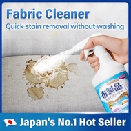 Sofa Fabric Cleaner Curtain Stain Remover Sofa Cleaner Carpet Cleaner Mattress Cleaner Fabric Sofa C